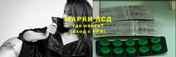 мяу мяу мука Богородск