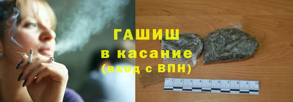 таблы Богданович